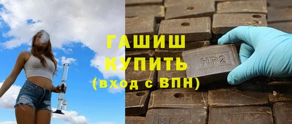 кокаин Беломорск
