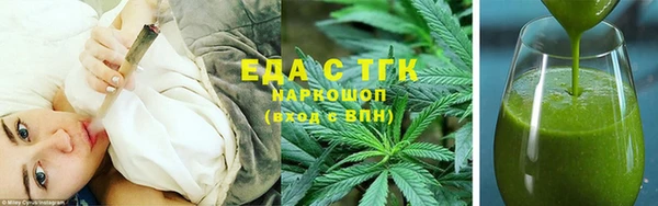 кокаин Беломорск