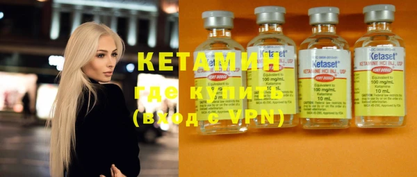 мет Белоозёрский
