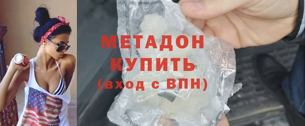 мет Белоозёрский