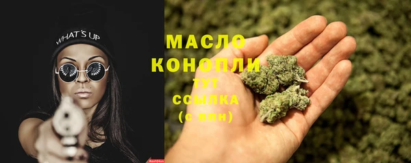 кокаин Беломорск