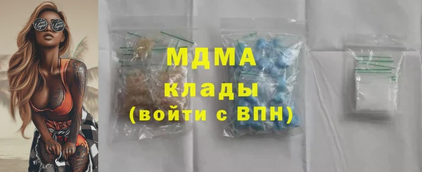 мет Белоозёрский