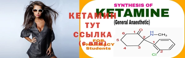 мет Белоозёрский
