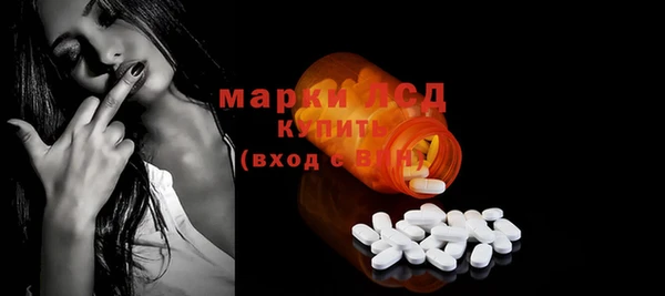 мет Белоозёрский