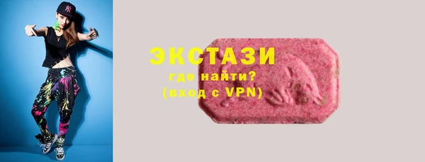 мет Белоозёрский