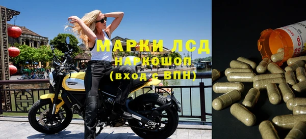 мет Белоозёрский