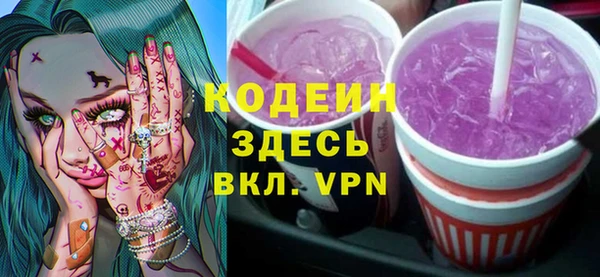 мет Белоозёрский