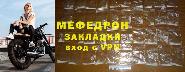 mix Баксан