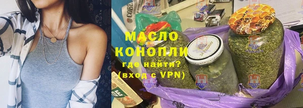 кокаин Беломорск