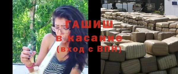 кокаин Беломорск