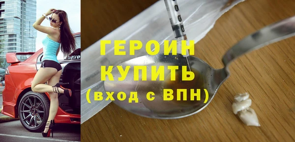 мет Белоозёрский