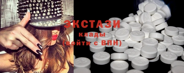 мет Белоозёрский